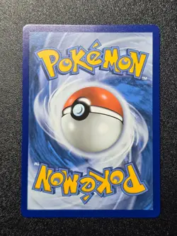 Drapion 97/88 - Illustration Rare - Pokemon TCG Perfect Order ME03 [NM] - Image 2