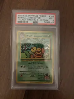 1999 POKEMON JPN PROMO PRO TRAINER MAG #103 BILINGUAL EXEGGUTOR-GLOSSY PSA 9 - Image 1