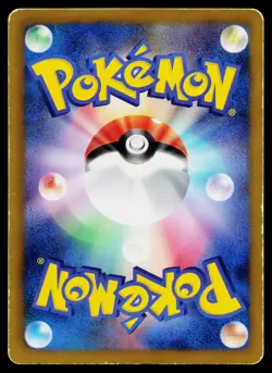 Trubbish 003/017 Team Plasma Deck Pokemon Japanese Heavily Played - Image 2