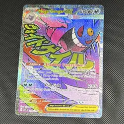 Pokemon TCG Mega Evolution Ascended Heroes Mega Gengar ex 269/217 - Image 1