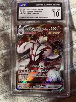 CGC 10 Gem Mint Single Strike Urshifu VMAX 093/184 Japanese VMAX Climax Pokemon - Image 1