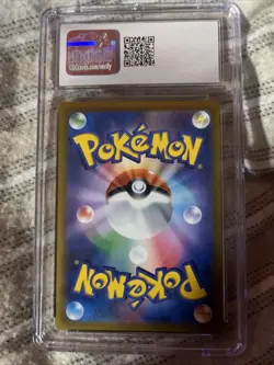 CGC 10 Gem Mint Single Strike Urshifu VMAX 093/184 Japanese VMAX Climax Pokemon - Image 2