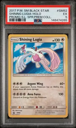2017 POKEMON SM BLACK STAR PROMO SHINING LUGIA #SM82 PSA 5 EX #148474265 - Image 1