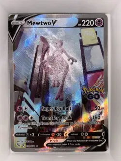 Mewtwo V (Alternate Full Art) 072/078 Pokemon GO Holo - Image 3