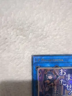 RA05-EN105 I:P Masquerena Variant Art Ultra Rare 1st Ed YuGiOh - Image 2