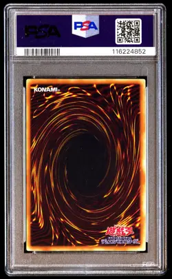 PSA 7 Celtic Guardian Lb00 Legend Of Blue Eyes White Dragon Yu-Gi-Oh Japanese - Image 2