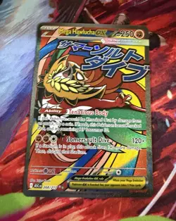 Mega Hawlucha EX Full Art Foil Pokemon Card 268/217 ascended heroes - Image 1