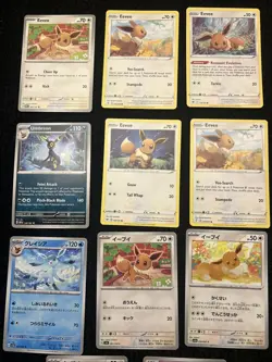 11x Eevee Cards Lot Pokemon TCG Mix - Eeveelution Common SW&SH English Japanese - Image 2