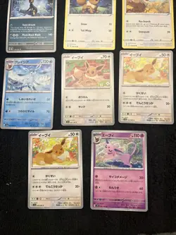 11x Eevee Cards Lot Pokemon TCG Mix - Eeveelution Common SW&SH English Japanese - Image 3