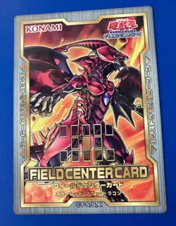 Red Nova Dragon Yu-Gi-Oh KONAMI 20th Anniversary Field Center Card Japanese - Image 3