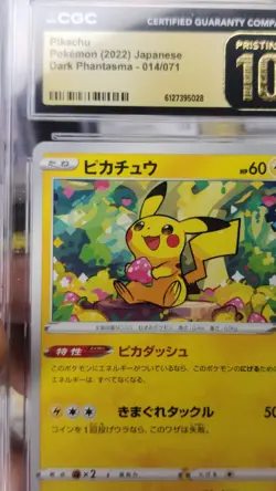 Pikachu CGC Pristine 10 Japanese Pokemon Card S10a Dark Phantasma 014/071 - Image 3
