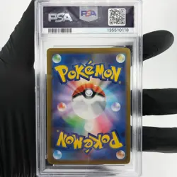 PSA 9 Pokemon Card Gengar Ex 003/021 Starter Set MBG Japanese Karte [9] 3 - Image 2