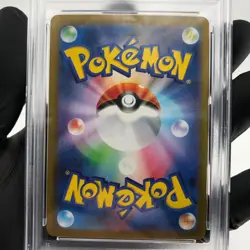 PSA 9 Pokemon Card Gengar Ex 003/021 Starter Set MBG Japanese Karte [9] 3 - Image 4