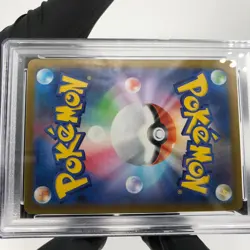 PSA 9 Pokemon Card Gengar Ex 003/021 Starter Set MBG Japanese Karte [9] 3 - Image 5