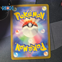 Pokemon Japanese 151 Dragonair 182/165 AR SV2a Full Art Holo NM - Image 2