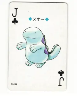 Quagsire No. 195 Jack Of Clubs 1999 Pokemon Poker Card Japanese LP - Image 1