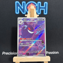 Pokemon Simplified Chinese Exclusive Gengar Gem Pack Vol.3 CBB3C 03/07 Holo Card - Image 1
