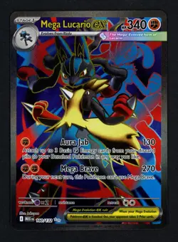 Mega Lucario ex 160/132 ME01: Mega Evolution Ultra Rare Pokemon TCG - Image 1