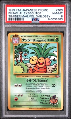 Pokemon Japanese Bilingual Exeggutor 103 Trainer Mag Vol. 3 Glossy PSA 8 Promo - Image 1
