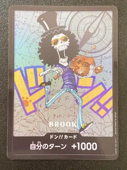 Brook Don!! Card ONE PIECE Premium Card Collection Kumamoto Edition TCG Japan NM - Image 1