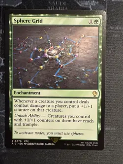 Sphere Grid - Commander FINAL FANTASY MTG NM - Image 1