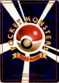 Fossil Excavation Glossy Vending Machine cards Series 1 (Blue) MP - Image 2