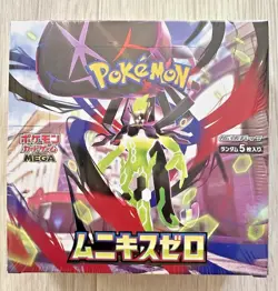 [Sealed] Pokemon Card Game MEGA Munikis Zero Booster Box M3 Japanese w/Shrink《US - Image 1