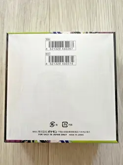 [Sealed] Pokemon Card Game MEGA Munikis Zero Booster Box M3 Japanese w/Shrink《US - Image 3