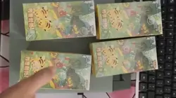 IN STOCK Pokemon Chinese 151C Gather Slim Sealed Booster Box TCG Cards Pikachu - Image 2