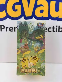 IN STOCK Pokemon Chinese 151C Gather Slim Sealed Booster Box TCG Cards Pikachu - Image 3