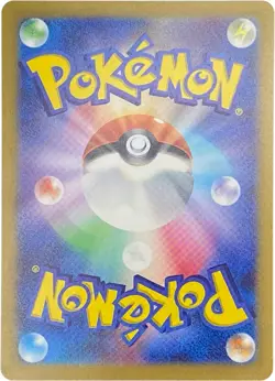 Iron Thorns AR 077/071 Shrouded Fable Pokemon Card Japanese NM - Image 2