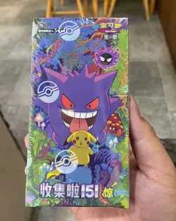 Pokemon TCG S-Chinese Collection 151C 3.0Surprise Slim Booster Box Game Cards#US - Image 2