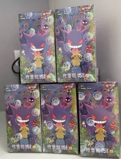 IN STOCK Pokemon TCG Chinese Collect 151C Surprise Slim Box Sealed Hot sale CARD - Image 1