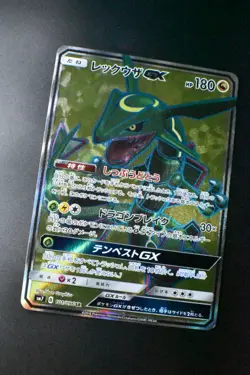 Rayquaza GX 101/096 Sky-Splitting Charisma 2018 SR Japanese Pokemon Card - Image 3