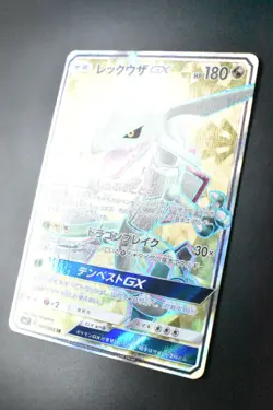 Rayquaza GX 101/096 Sky-Splitting Charisma 2018 SR Japanese Pokemon Card - Image 4