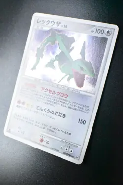 Rayquaza DPBP#442 Cry From The Mysterious 2008 Holo Japanese Pokemon Card - Image 4