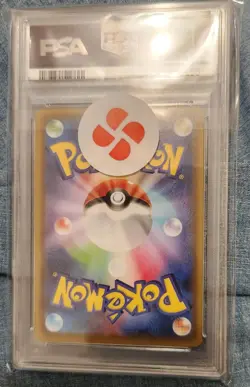 PSA 10 Flareon V SR SA 073/069 S6a Eevee Heroes Pokemon Card Japanese 2021 Japan - Image 2