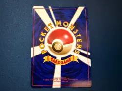 Ninetales Pokemon Card Japanese No.038 Base Set Vintage Holo Rare - Image 3