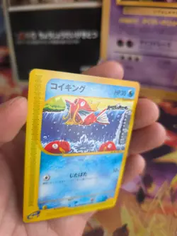 Pokemon Karte Card Magikarp Karpador Expedition Expansion Wotc japanese NM-Mint - Image 2