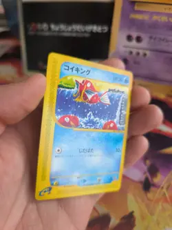 Pokemon Karte Card Magikarp Karpador Expedition Expansion Wotc japanese NM-Mint - Image 3