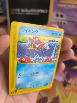 Pokemon Karte Card Magikarp Karpador Expedition Expansion Wotc japanese NM-Mint - Image 5