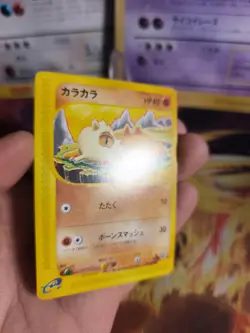 Pokemon Karte Card Tragosso Cubone Expedition Base Set Wotc japanese Mint - Image 3