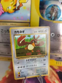 Pokemon Karte Card Porenta Farfetch'd Vending Corocoro Promo Wotc japanese NM- - Image 1