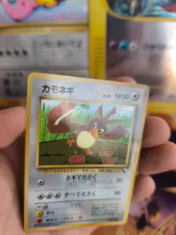 Pokemon Karte Card Porenta Farfetch'd Vending Corocoro Promo Wotc japanese NM- - Image 2