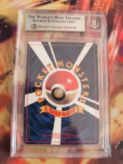 Pokemon Card Giovanni's Nidoking Corocoro Promo Glossy Gym 1998 Japanese BGS 8 - Image 5