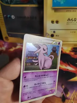 Pokemon Karte Card Holo Psiana Espeon Undaunted Reviving Lege japanese NM- Swirl - Image 5