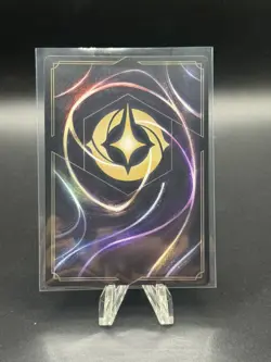 Lorcana QR Code Discard Error Shiny Foil Card - Whispers In The Well - Image 2