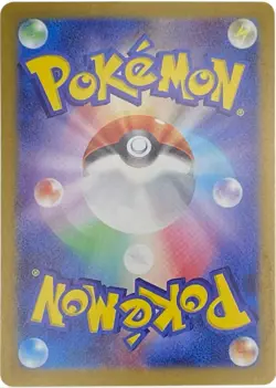 Secret Box ACE 092/101 Twilight Masquerade Pokemon Card Japanese NM - Image 2