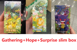 Collect 151C Gather+Hope+Surprise 3x Slim Booster Box Sealed Pokemon TCG Chinese - Image 1
