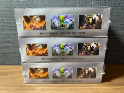 No-Tariff Pokemon Card Terastal Festival ex Booster sv8a Factory Sealed W/Shrink - Image 5